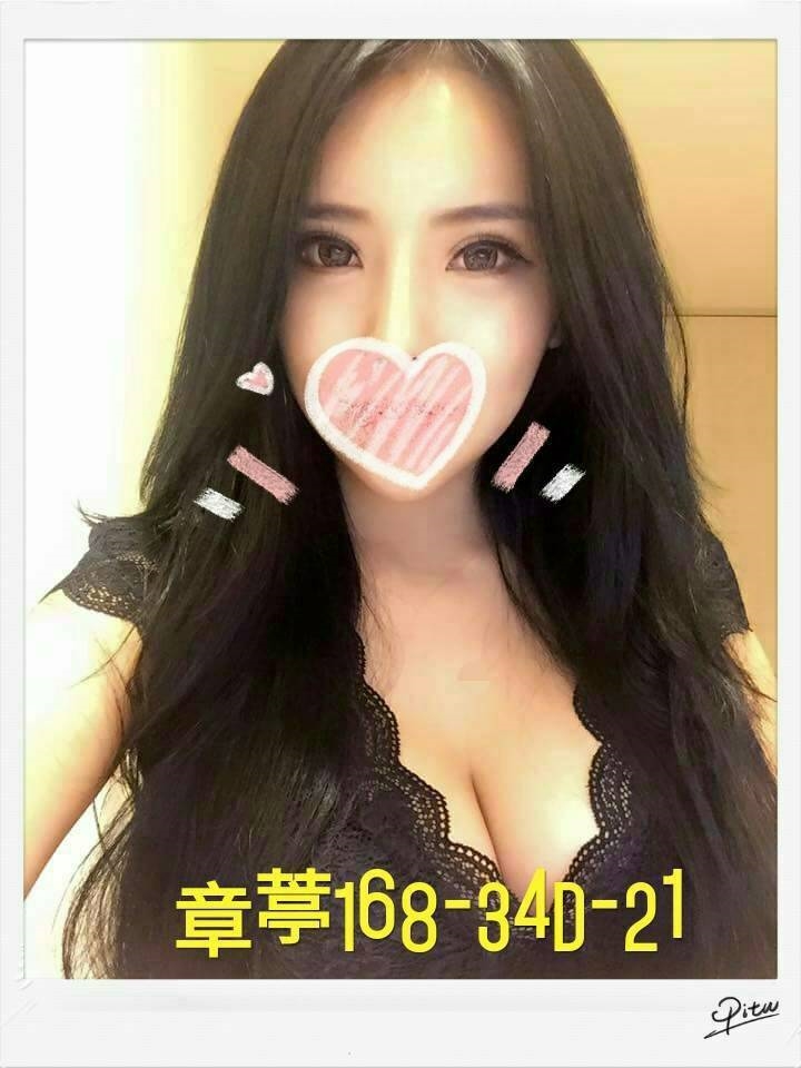 寶玲 雲林 青魚 38F|24